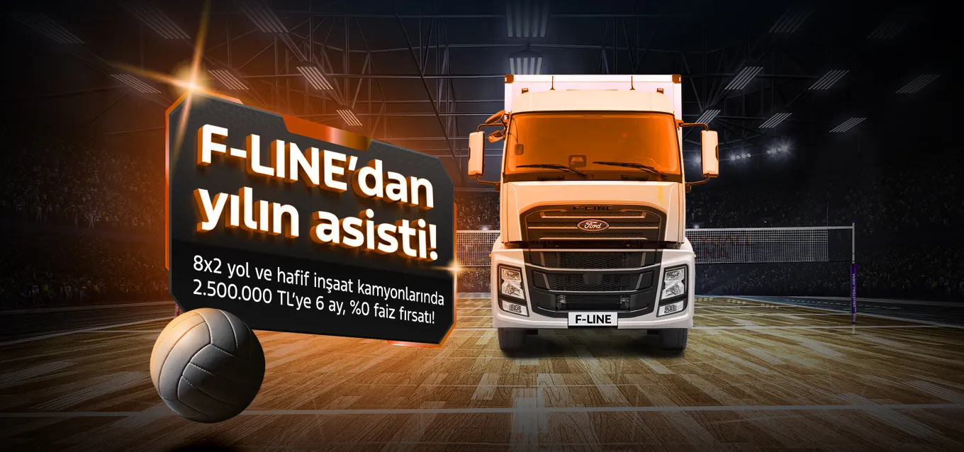 F-Line.jpg